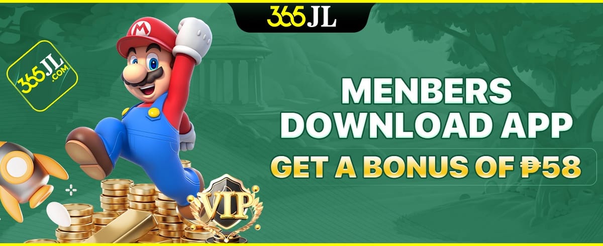 Free ₱58 App Download Bonus promotion banner